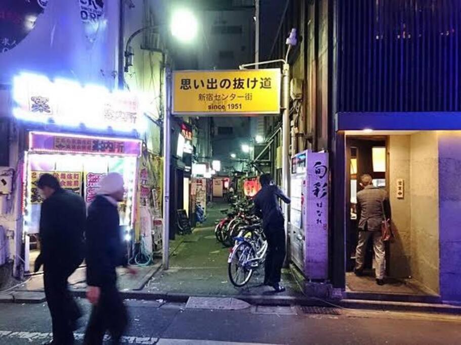 Kabukicho/Okubo VALUE ADD Apartments Tokyo Bagian luar foto